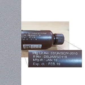 Laser Marking Machine for Plastic Bottle |Pet bottle laser marking machine |Laser Marker For Plastic Bottle | Laser marking plastic | Bottle laser engraving |  Metal |Plastic |Lasercutting |Automations | Traceability | Markolaser